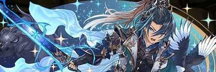 【10188】再起の星河神・彦星