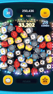 探検家ドナルドのスキルGIF