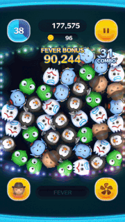 インディジョーンズのスキルGIF