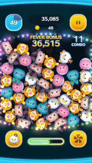 探検家スクルージのスキルGIF