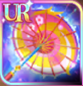 揺らめく散り花の画像