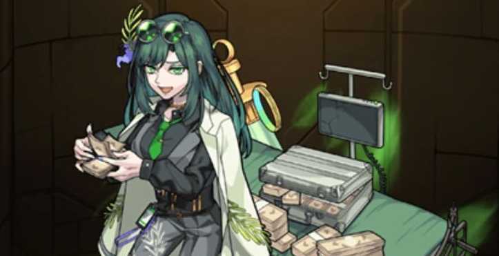 マズリーロの画像