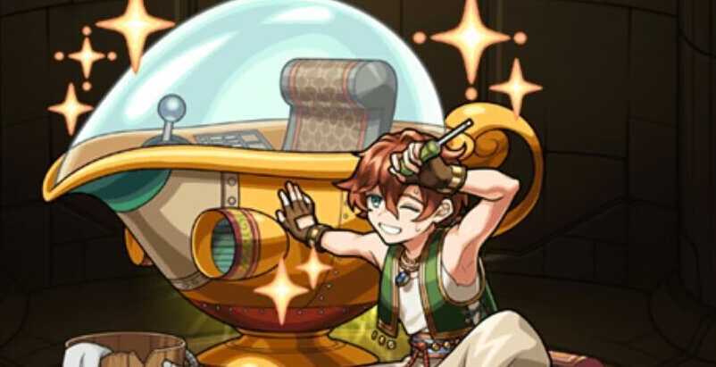 ドクミンの画像