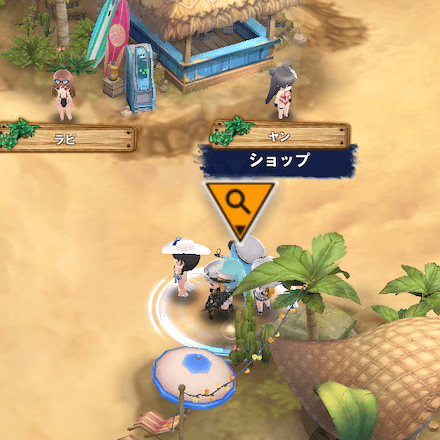 イベント遺失物