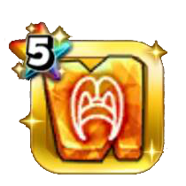 バーバラの輝石