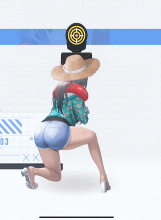 レイジーサマー