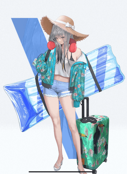 レイジーサマー