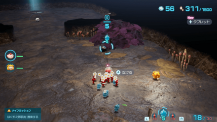 メモリアル・ブルーの入手場所