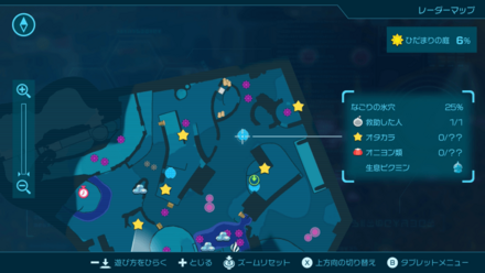 なごりの氷穴の場所マップ