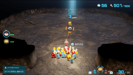 遭難者は最奥にいる