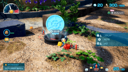 焼きおこし工房の見た目画像