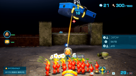 悪夢イレーサーの入手場所