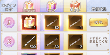 「建安風骨」協力