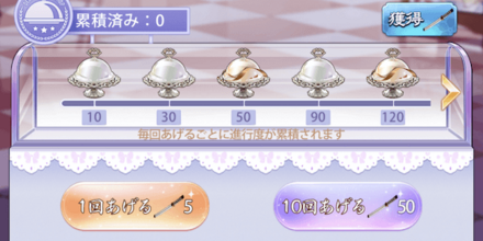 「建安風骨」建安風骨