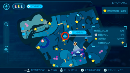 焼きおこし工房の地上マップ画像