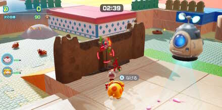 短縮経路の開通と花ピクミンへの成長は早めにする