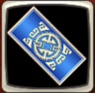 スタンプ交換券の画像