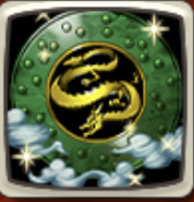 国富の玉壁の画像