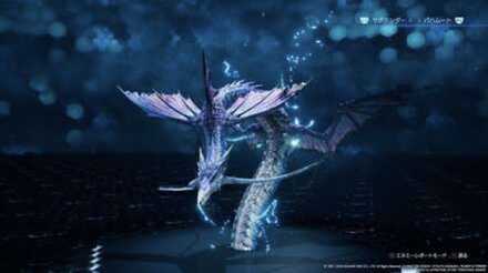 FF7Rのリヴァイアサン