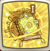 ルーナの知恵・Iの画像