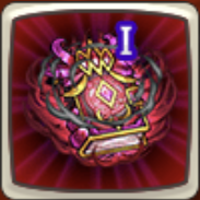 ロイの知恵・Iの画像