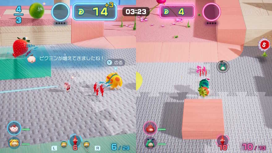 苺やリンゴなどの地上に出ているお宝を優先して回収