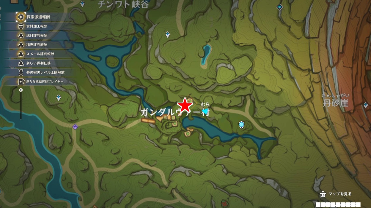 ガンダルヴァー北部