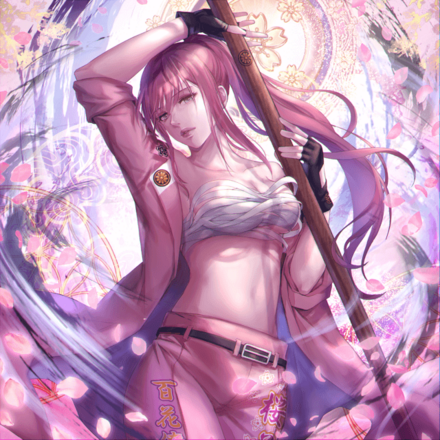 緋桜乱風 篠崎桜花