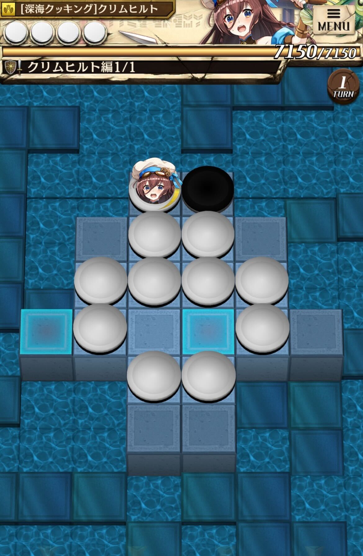 クリムヒルト編画像