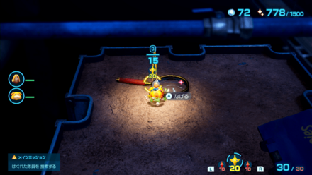 博士の愛したルーペの場所の見た目