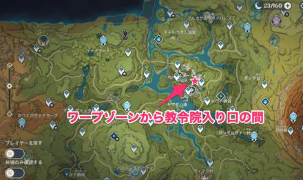 プルビルニの戒めのマップ