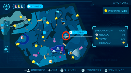 手分けファクトリーの場所マップ