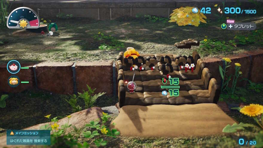 橋を完成させる