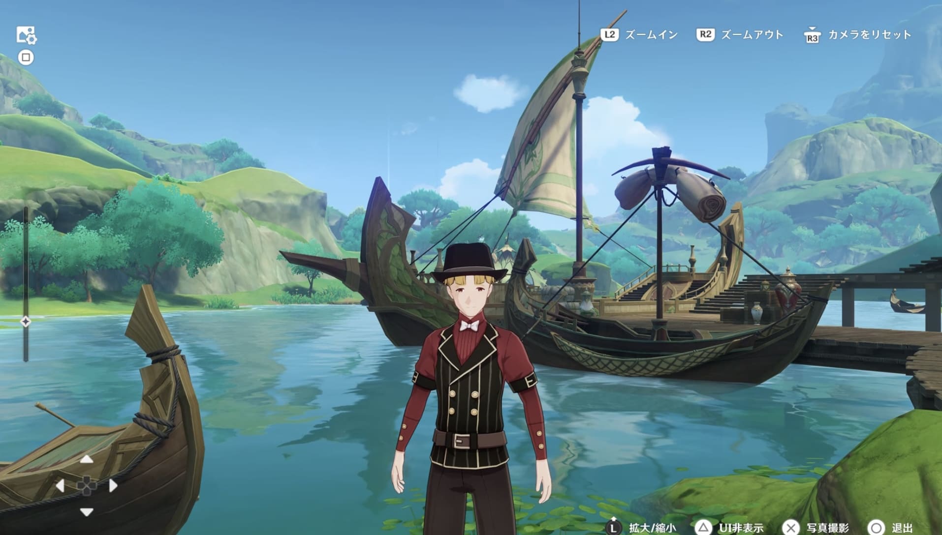 とあるフォンテーヌ3