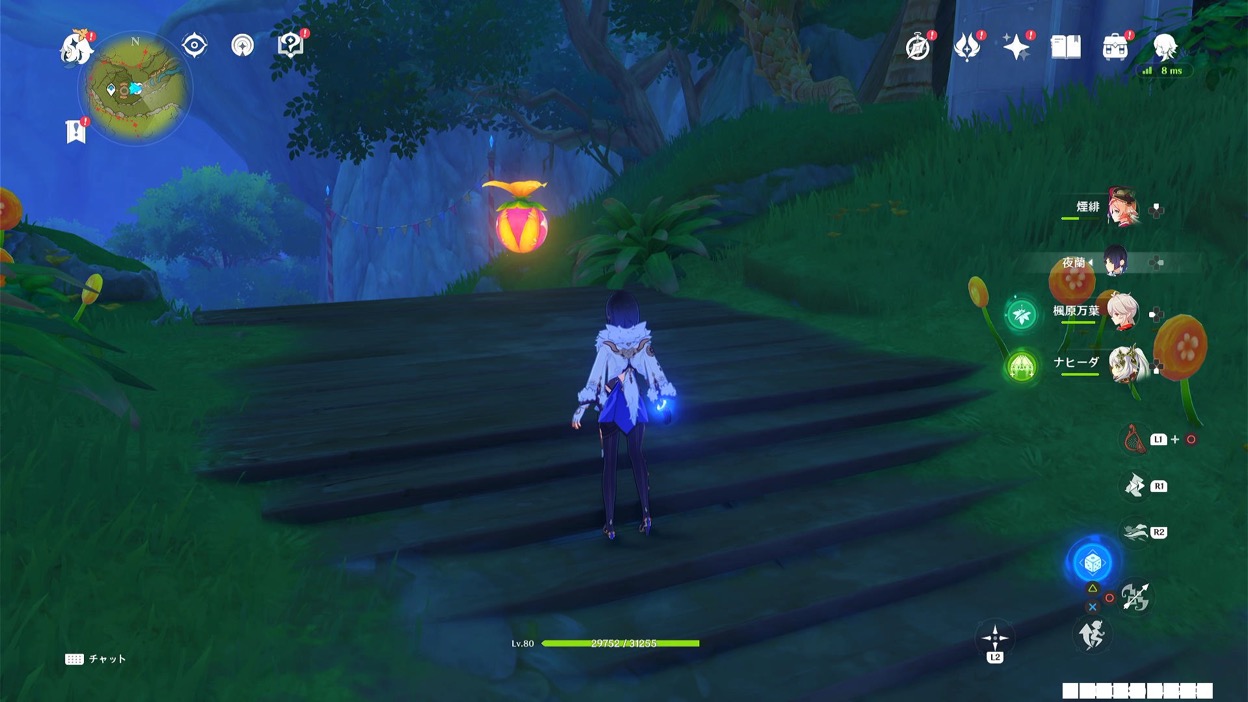 クーポンボックス