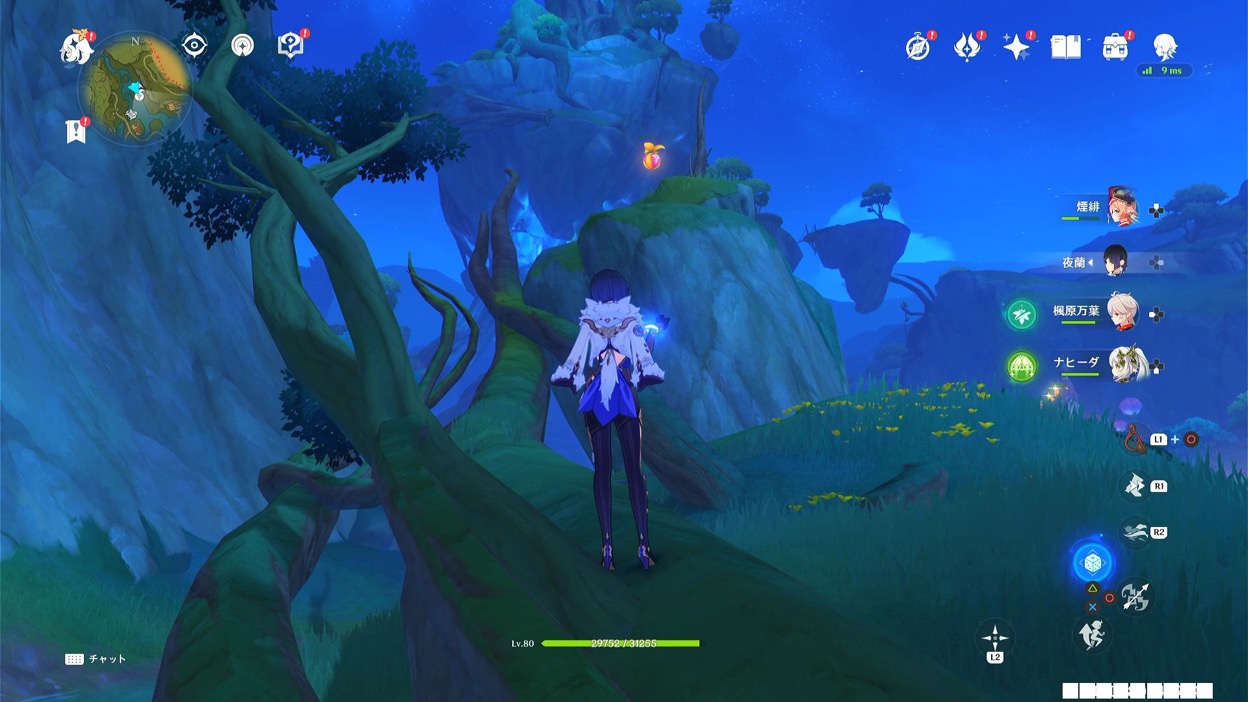 ③のクーポンボックス