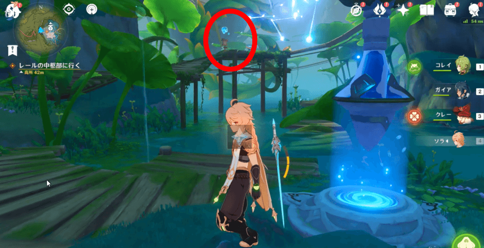 レーンの中枢部