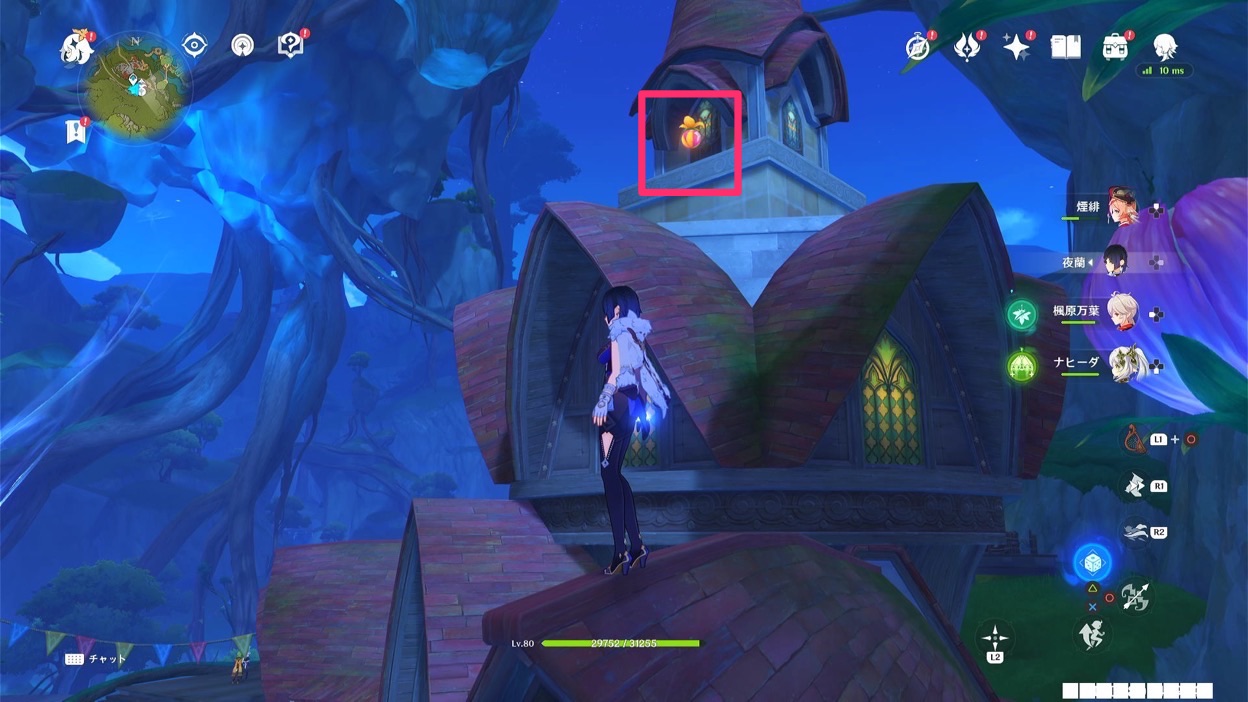 チャートのクーポンボックス