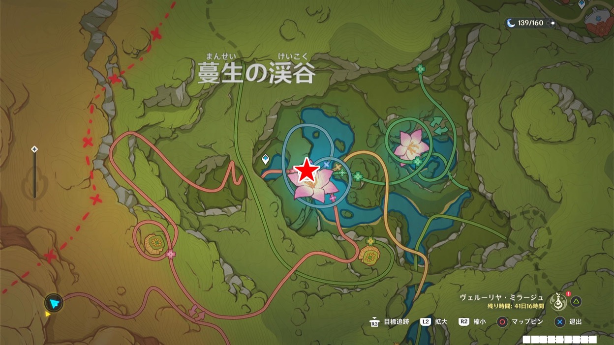 13-1クーポンボックス