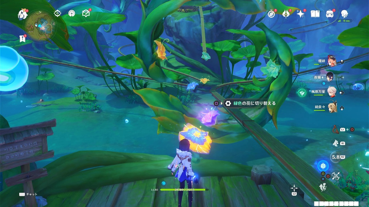 13-2クーポンボックス