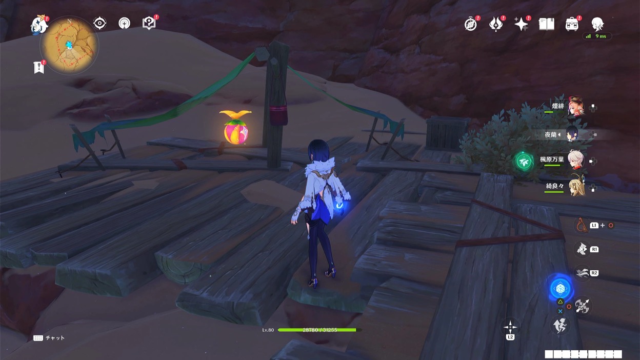 13-3クーポンボックス