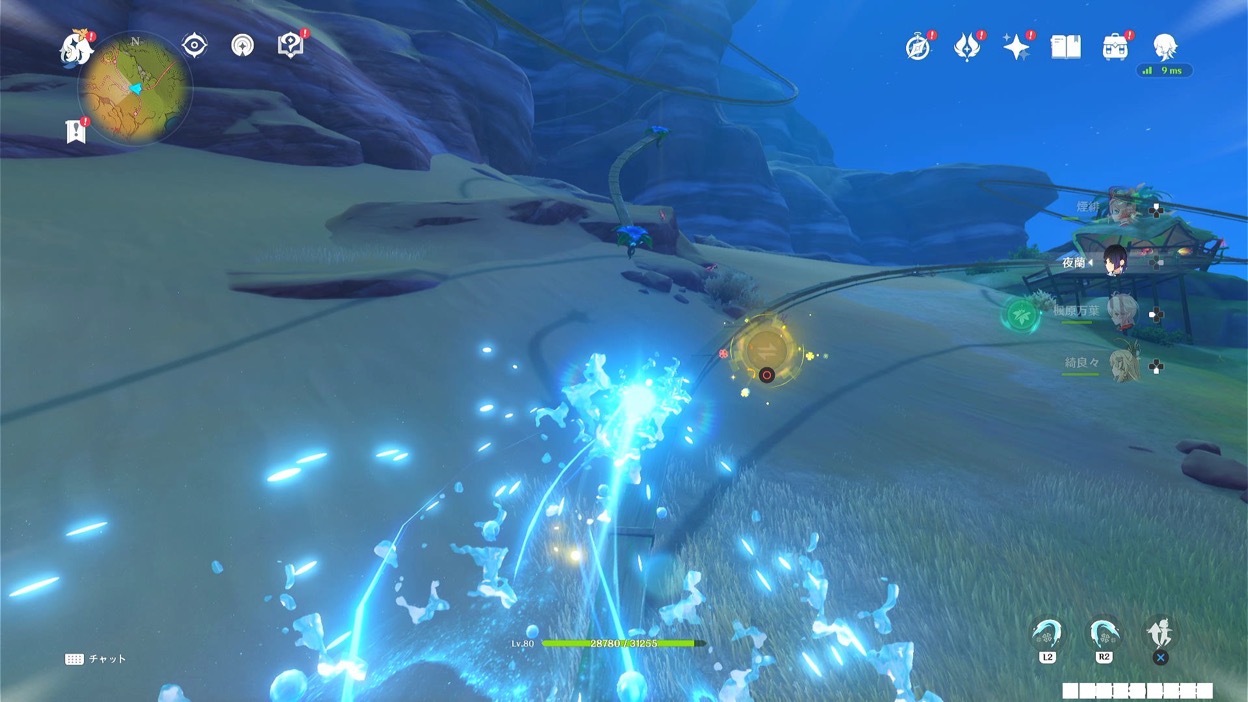 13-2.5クーポンボックス