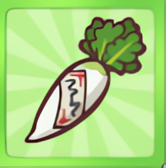 じゅじゅダイコン