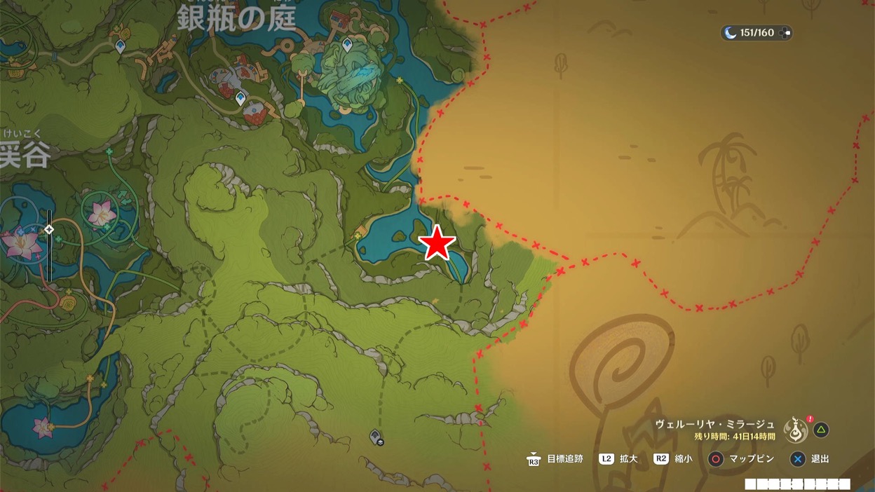 19-1クーポンボックス