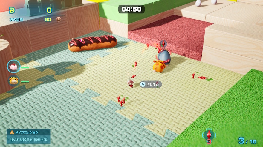 開幕は南の原生生物を倒しつつピクミンを回収