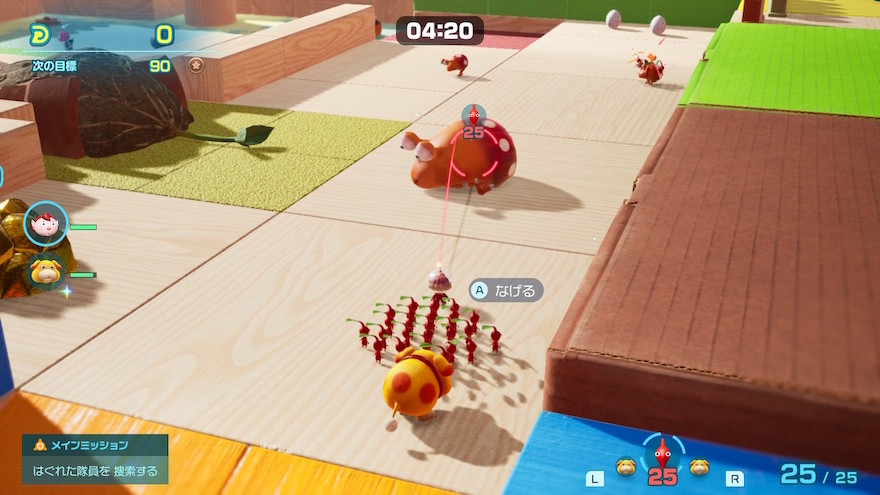 次に北から西に回り込みチャッピーたちを討伐