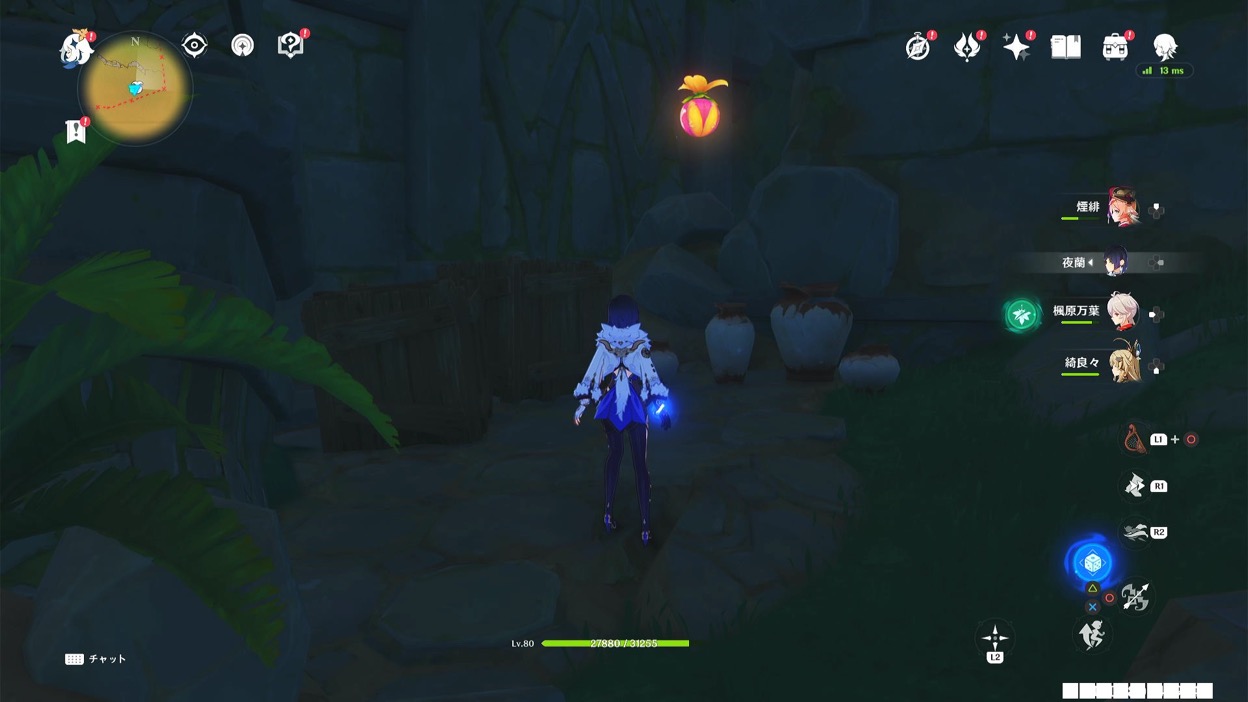 クーポンボックス