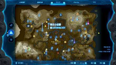 ぬいぐるみ回収を遊べる場所