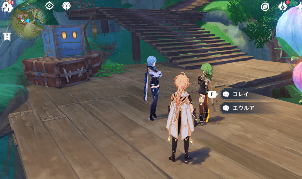 エウルア&コレイ