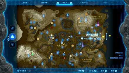 ④ぬいぐるみ回収が遊べる場所